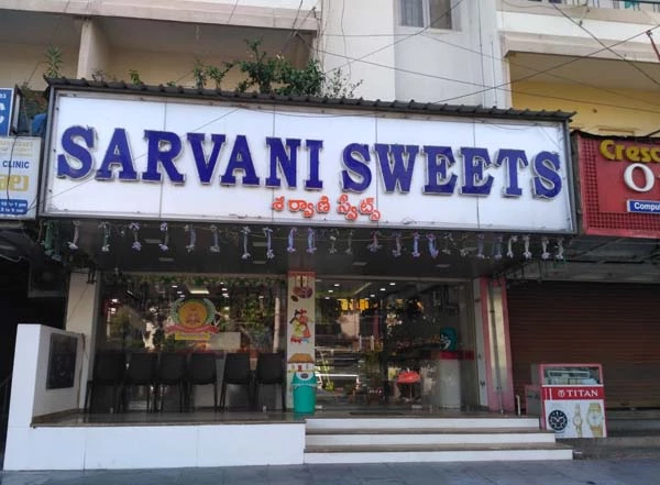 Sarvani sweets visakhapatnam